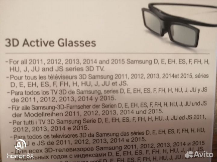 3D очки Samsung