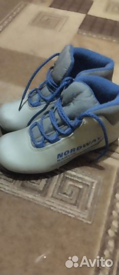 Лыжные ботинки