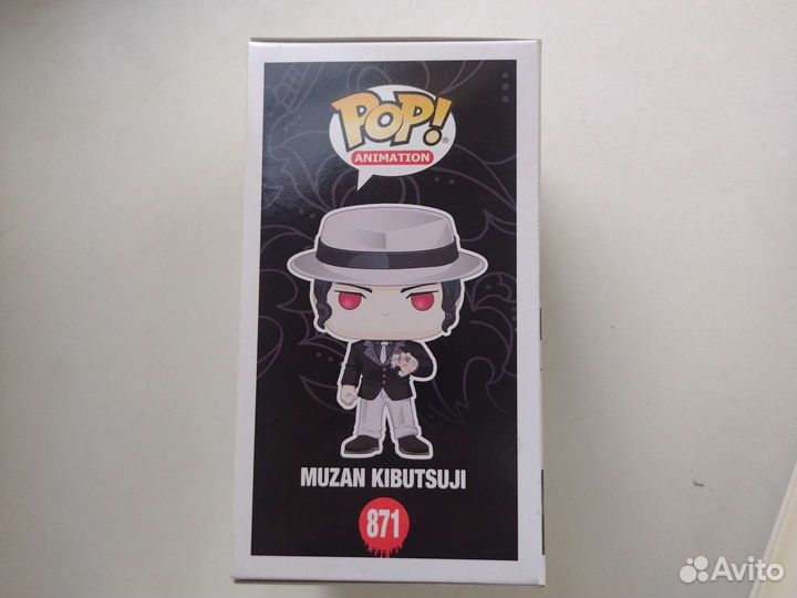 Funko pop demon slayer