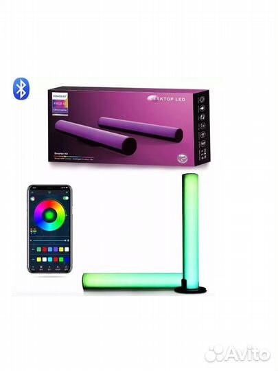 Умный светодиодный Led светильник Новый