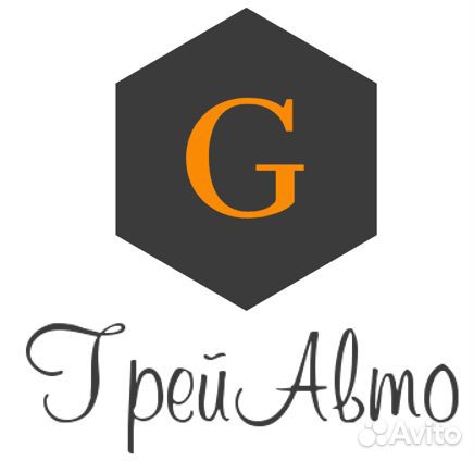 ATF dexron II 20л (авт. транс. мин. масло) (цвет к