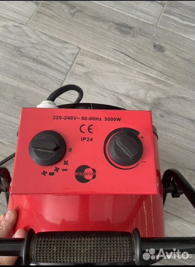 Пушка тепловая