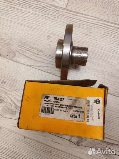 Ступичный подшипник