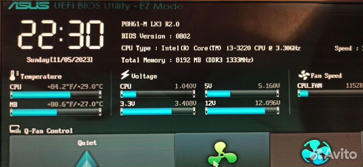 Материнская плата 1155 + i3 3220 + 8 Gb