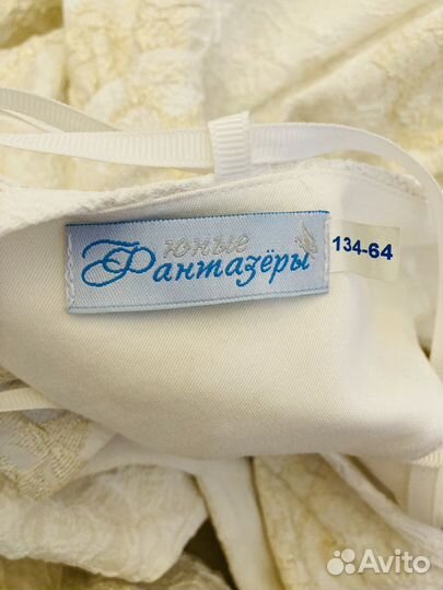 Нарядное платье для девочки