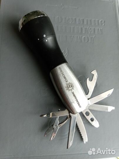 Фонарик со складными инструментами светодиодный