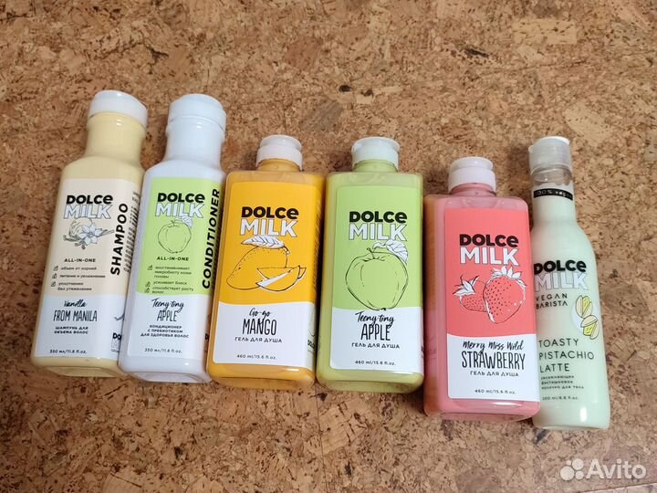 Подарочный набор