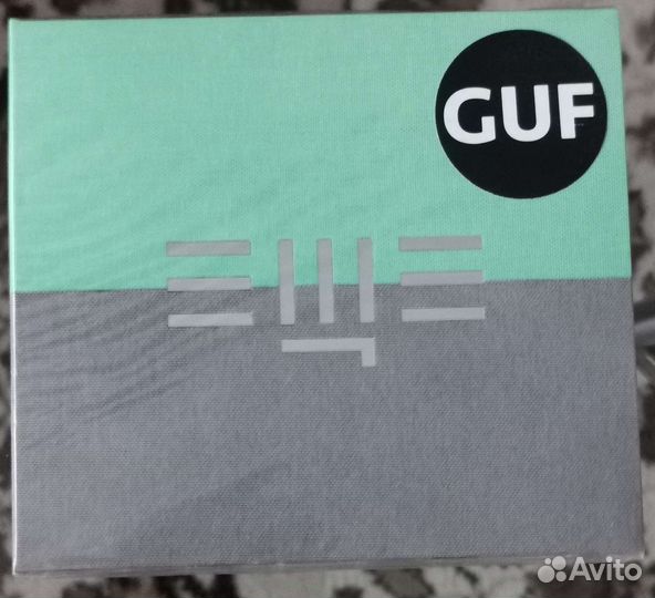 CD Centr Гуф Слим Птаха Словетский