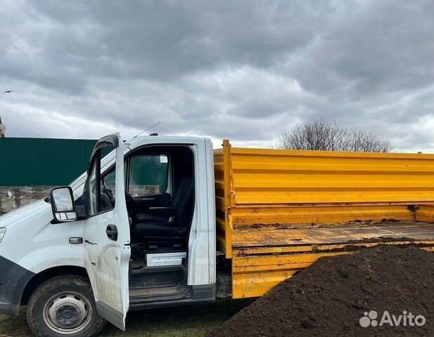 Чернозем Рязань чистый