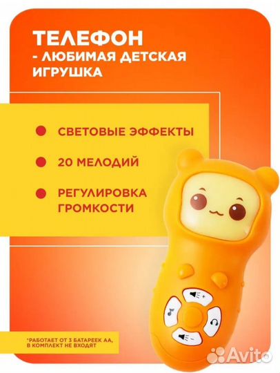 Ходунки каталка 3в1