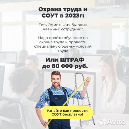 Обучение с нуля