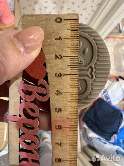 Угги для собак