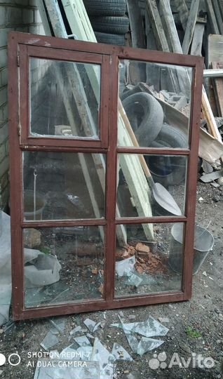 Деревянные оконные рамы б/у
