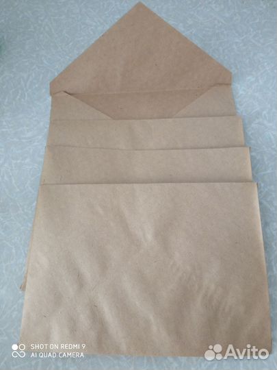 Конверты Крафт С5