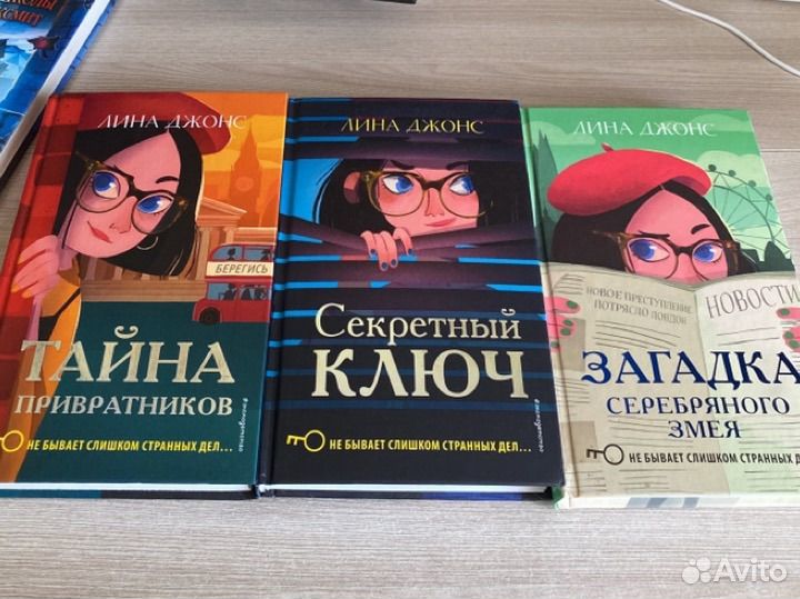 Книги