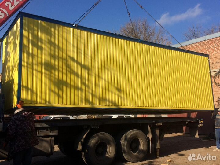 Бытовка вагончик оплата с ндс рабочая