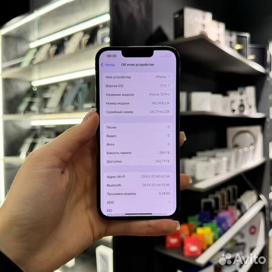 iPhone 13 Pro, 256 ГБ