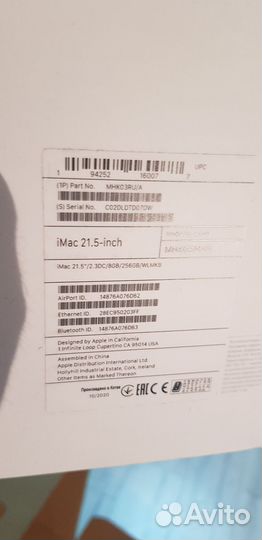 Apple iMac 21.5 2020