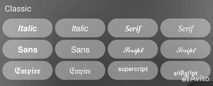 Шрифты на заказ(english)