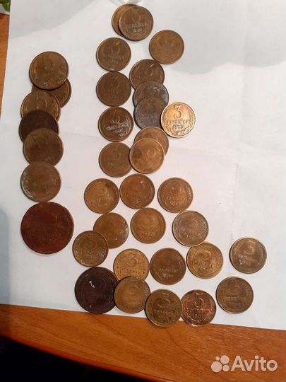 Монеты Советы разные 1к,2,к3к,5к,10к,15к,20к,50к,и
