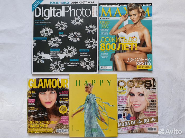 Журналы Glamour, Oops и др. (+ 1 шт в подарок)