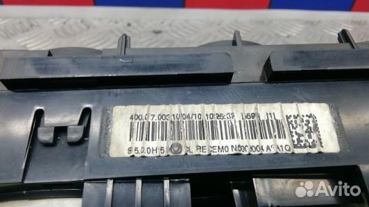 Блок управления печки и климат-контроля peugeot 30