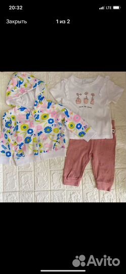 Вещи пакетом на девочку 62-68