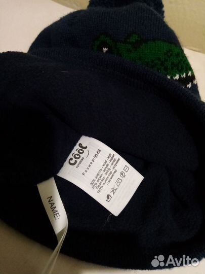 Шапка для мальчика новая futurino