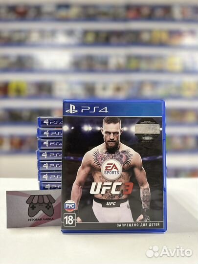 UFC 3 ps4