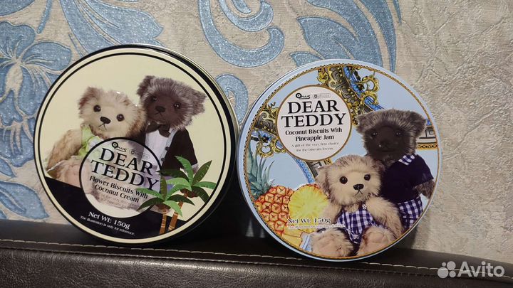 Банки металлические