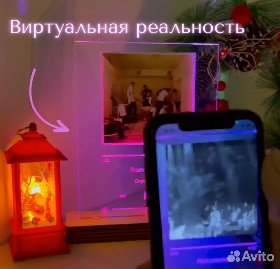 Подарок на День рождение