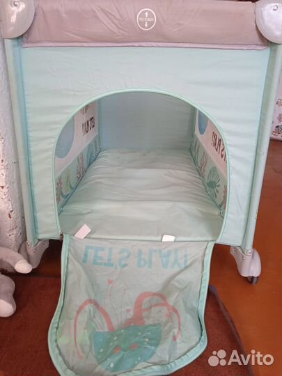 Продажа манежа