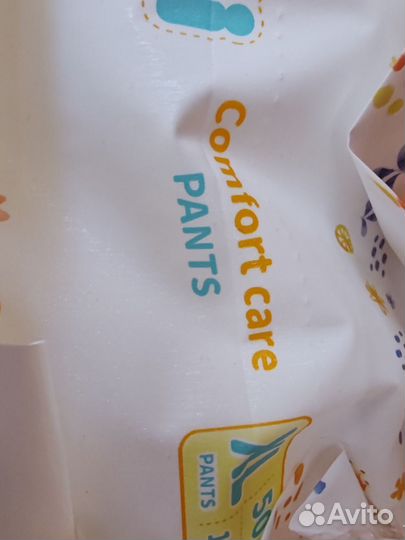 Подгузники трусики 5 Momi