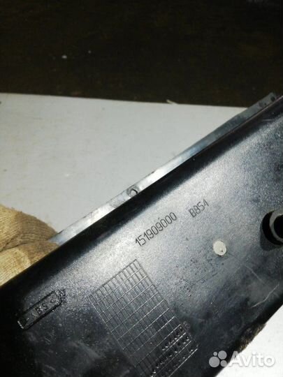 Бардачок Alfa Romeo 156 2.0 2000