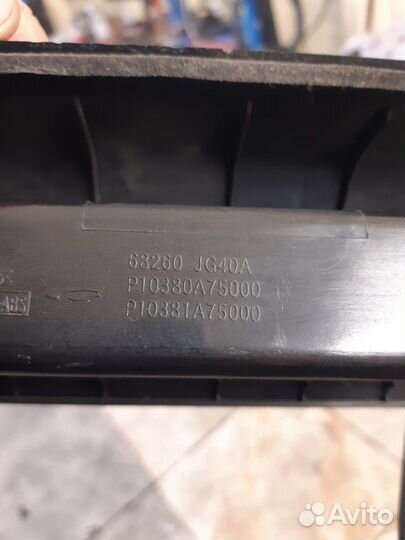 Рамка магнитолы Nissan X-Trail T31