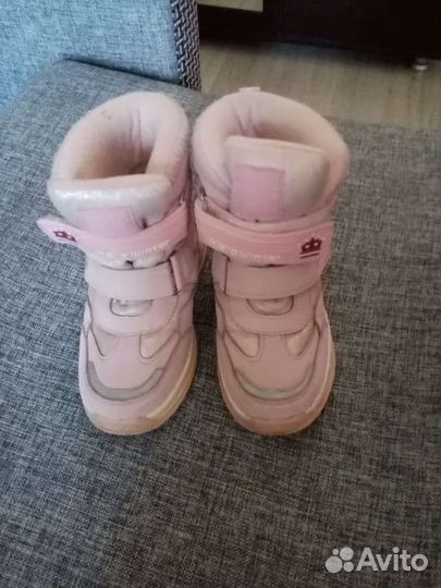 Сапоги