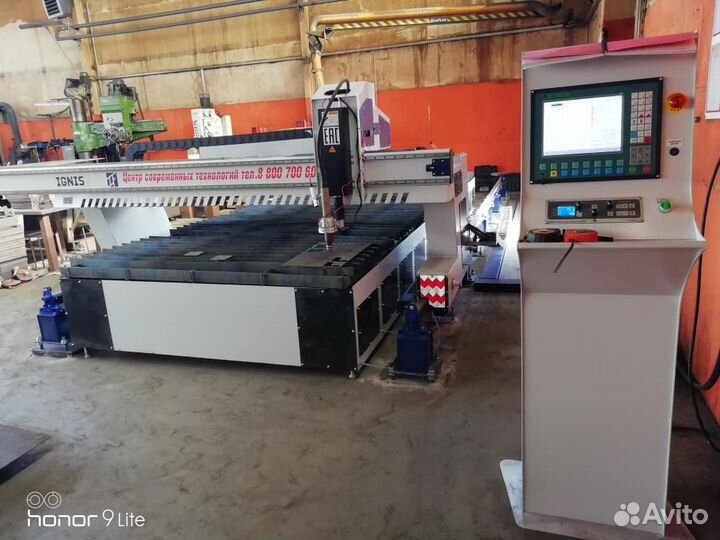 Станки плазменной резки с чпу от производителя