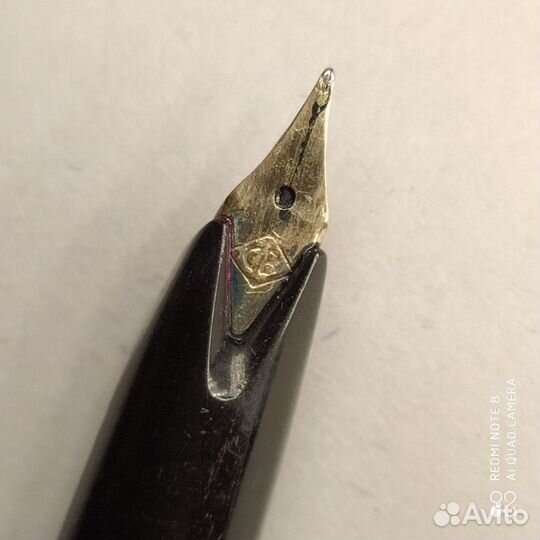 Ручки перьевые из СССР