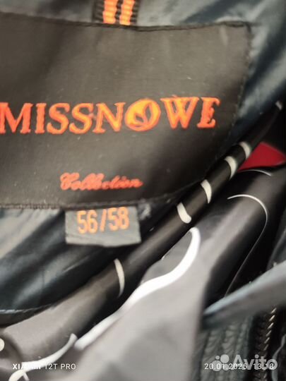 Куртка зимняя женская