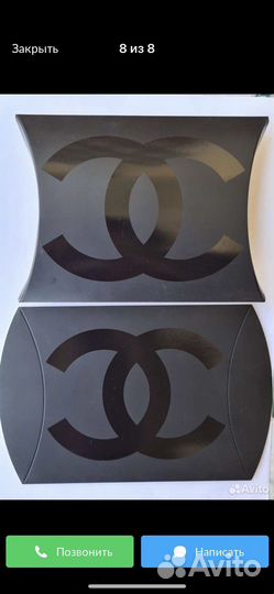 Подарочные коробочки Chanel оригинал