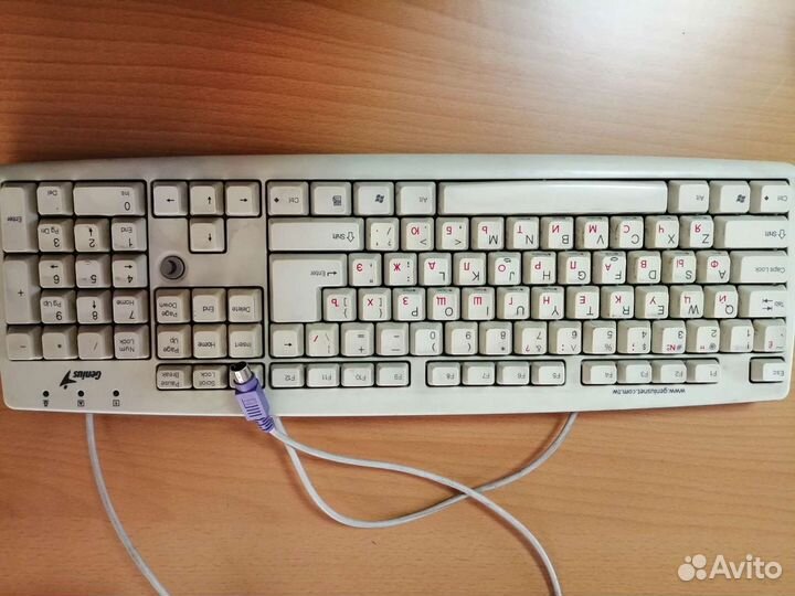 Клавиатура