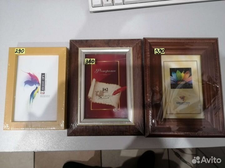 Фоторамки 30х40, 10х15