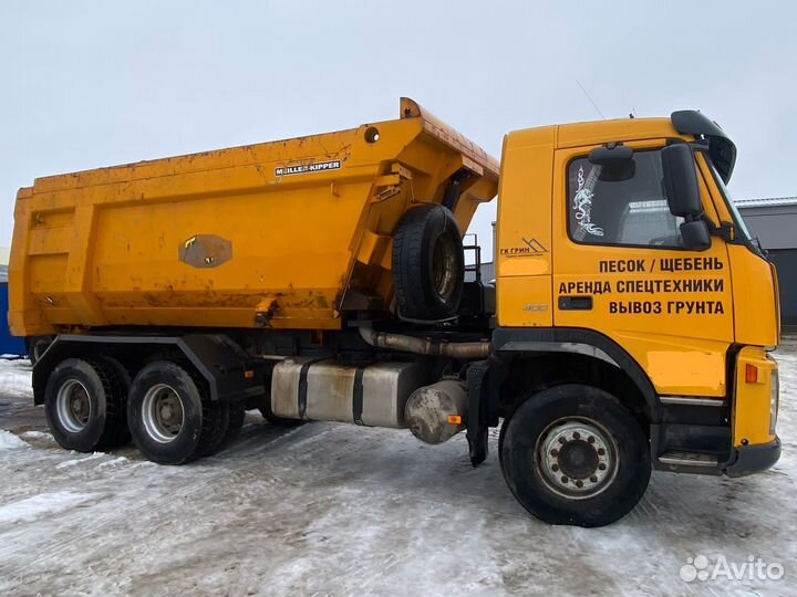 Volvo FM, 2008