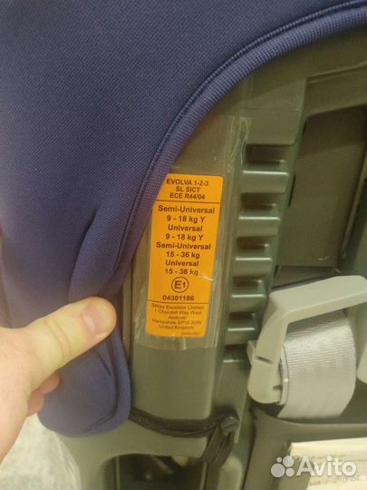 Автокресло Britax Roemer Evolva 1-2-3 SL sict