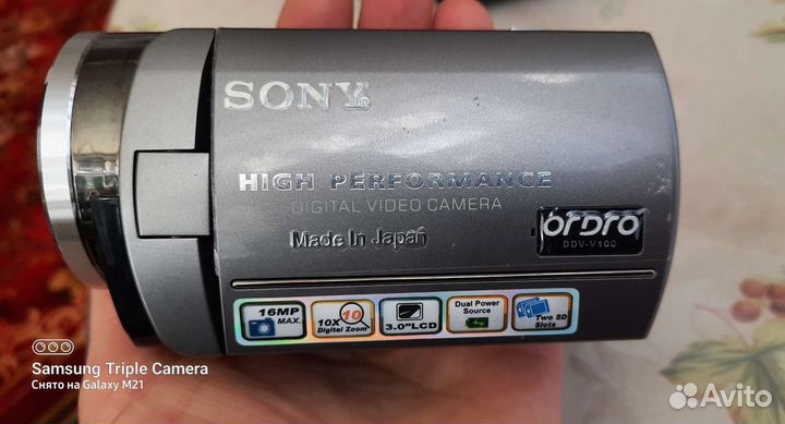 Видеокамера sony high performance