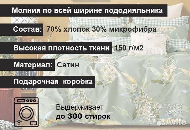 Постельное белье Евро сатин Темно-коричневый