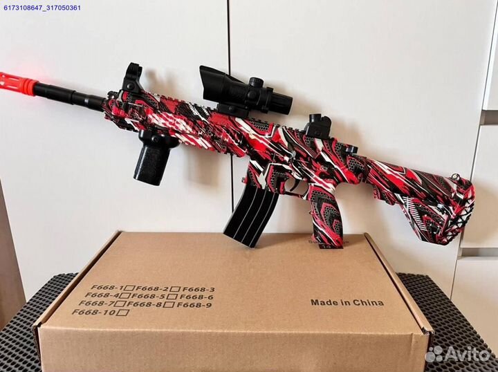 Орбизный автомат M416 (Арт.19347)