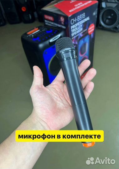 Блютуз колонка jbl