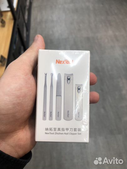 Маникюрный набор xiaomi