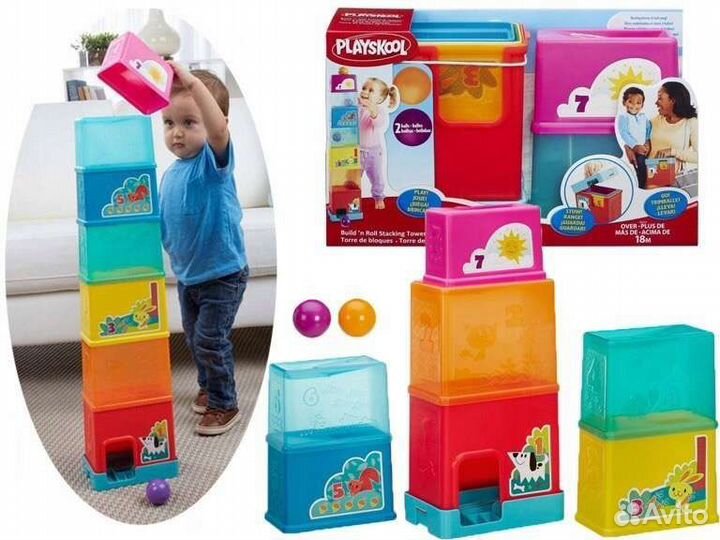 Детские развивающие игрушки